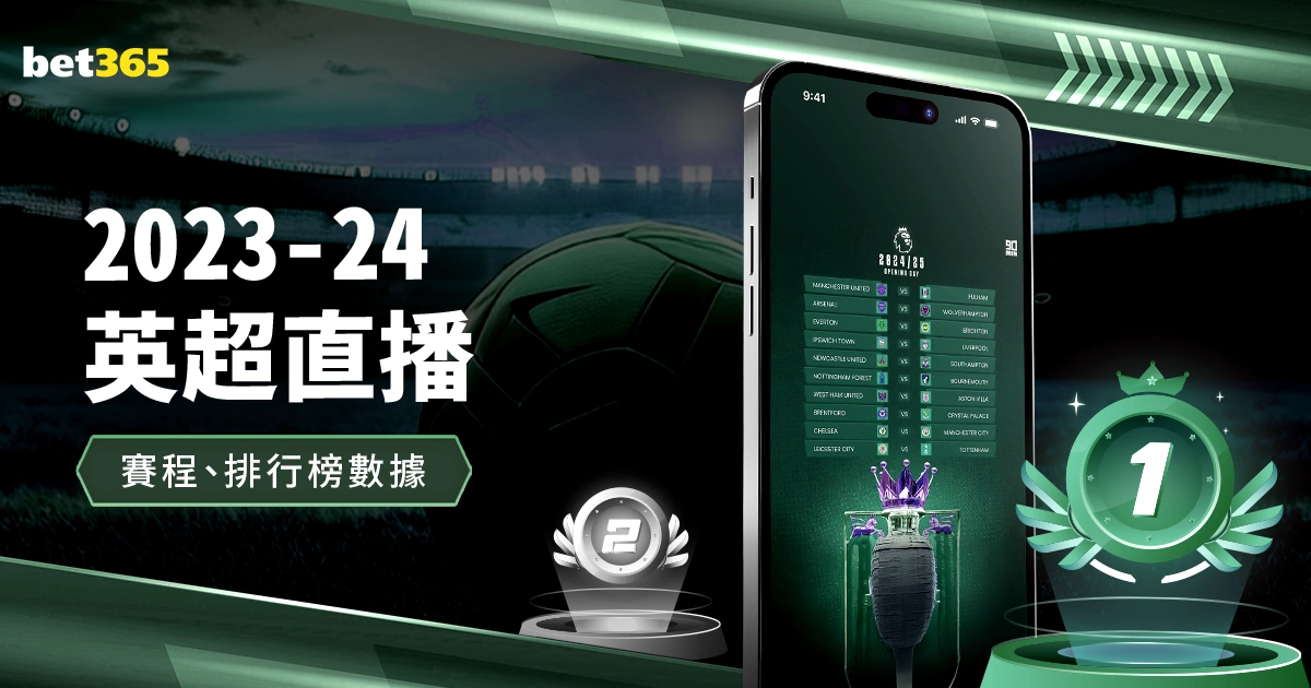 百家乐在线,官方网站,资讯,百家乐在线官方网站,在线百家乐,真人百家乐,百家乐游戏,网上百家乐,百家乐娱乐平台,百家乐攻略,百家乐技巧,百家乐投注,安全百家乐