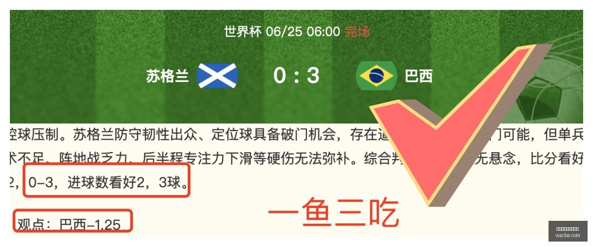 独家,如何连续,周稳赢赛事,百家乐在线官方网站,在线百家乐,真人百家乐,百家乐游戏,网上百家乐,百家乐娱乐平台,百家乐攻略,百家乐技巧,百家乐投注,安全百家乐