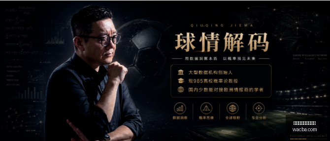 科特迪瓦队,球员成长记,备战归来势,百家乐在线官方网站,在线百家乐,真人百家乐,百家乐游戏,网上百家乐,百家乐娱乐平台,百家乐攻略,百家乐技巧,百家乐投注,安全百家乐