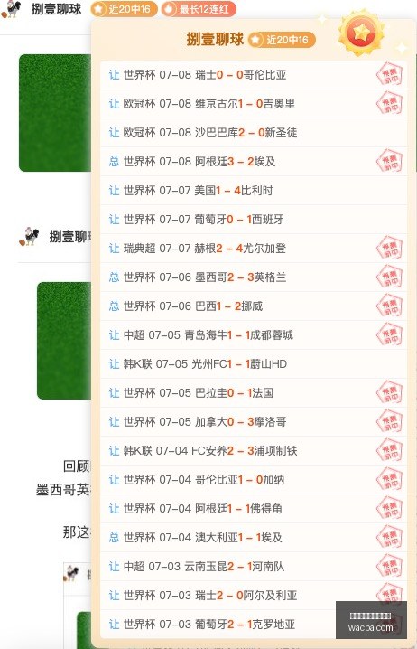 破临界,战果辉煌尼,克斯与独行,百家乐在线官方网站,在线百家乐,真人百家乐,百家乐游戏,网上百家乐,百家乐娱乐平台,百家乐攻略,百家乐技巧,百家乐投注,安全百家乐