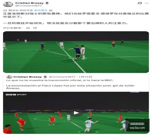夏季联赛对,灰熊对阵勇,士深度解析,百家乐在线官方网站,在线百家乐,真人百家乐,百家乐游戏,网上百家乐,百家乐娱乐平台,百家乐攻略,百家乐技巧,百家乐投注,安全百家乐