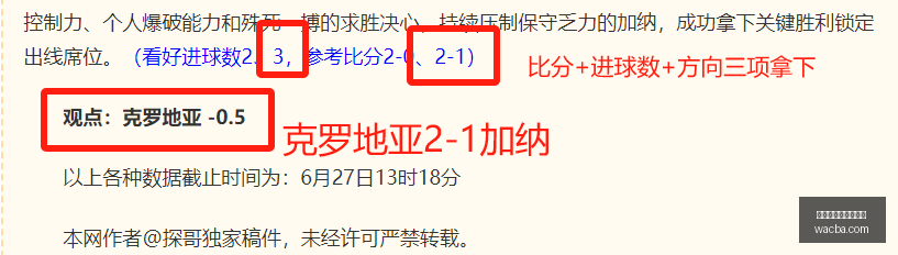 台湾啤酒与,基隆黑风筝,对比,百家乐在线官方网站,在线百家乐,真人百家乐,百家乐游戏,网上百家乐,百家乐娱乐平台,百家乐攻略,百家乐技巧,百家乐投注,安全百家乐