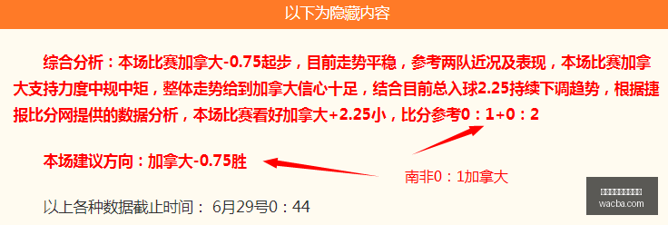 挪超焦点连,场精准预测,挪超赛事分,百家乐在线官方网站,在线百家乐,真人百家乐,百家乐游戏,网上百家乐,百家乐娱乐平台,百家乐攻略,百家乐技巧,百家乐投注,安全百家乐