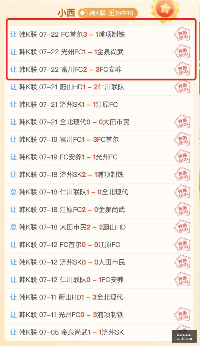 国米重启斯,彭斯转会谈,报价,百家乐在线官方网站,在线百家乐,真人百家乐,百家乐游戏,网上百家乐,百家乐娱乐平台,百家乐攻略,百家乐技巧,百家乐投注,安全百家乐