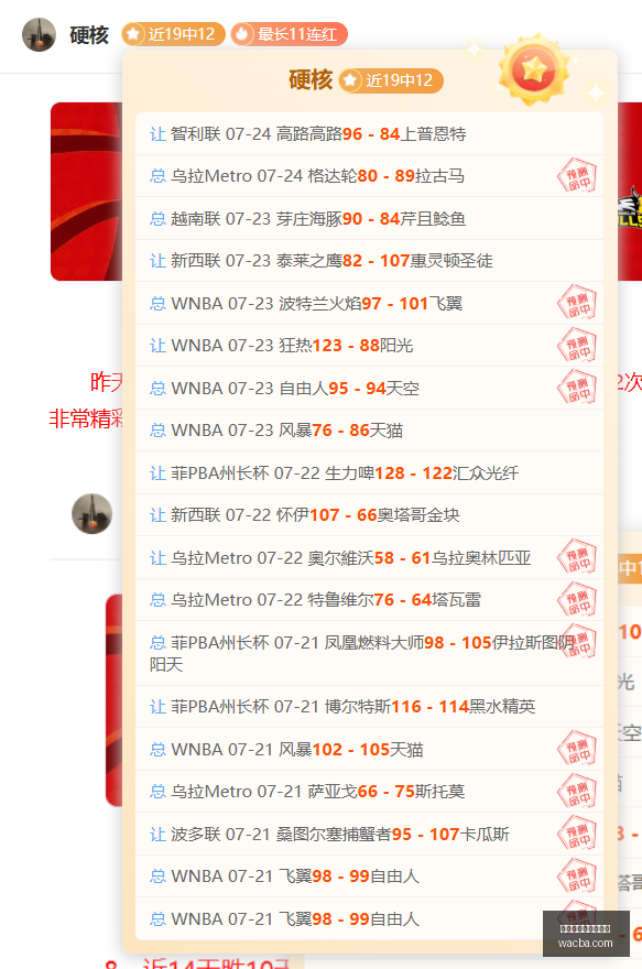 推荐,足球攻略周,沙特联精华,百家乐在线官方网站,在线百家乐,真人百家乐,百家乐游戏,网上百家乐,百家乐娱乐平台,百家乐攻略,百家乐技巧,百家乐投注,安全百家乐