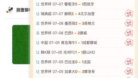 破临界，战果辉煌尼，百家乐娱乐平台，克斯与独行侠夏季联赛激战全胜盘点