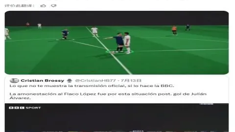 2026夏季联赛对决百家乐娱乐平台：灰熊对阵勇士深度解析
