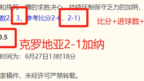 台湾啤酒与基隆黑风筝对比：深度关键数据剖析指南