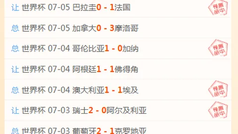 威金顿独得32分，阿不都贡献129，新疆客场逆转浙江，总比分2-1领先